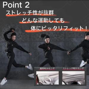 サウナスーツ フルジップ レディース ダイエッ...の詳細画像3