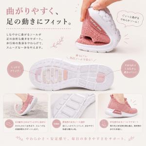 スニーカー レディース 軽量 疲れない 歩きや...の詳細画像5