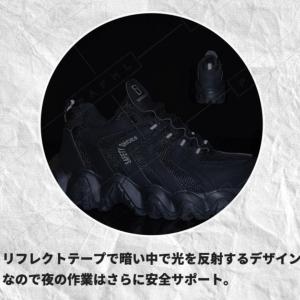 安全靴 メンズ 作業靴 レディース 鋼先芯 セ...の詳細画像2