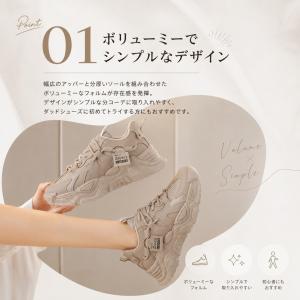 スニーカー 厚底 レディース 6cmUP 白 ...の詳細画像1