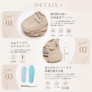 スニーカー 厚底 レディース 6cmUP 白 ...の詳細画像5