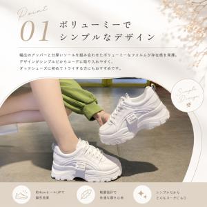 スニーカー 厚底 レディース 4cmUP 白 ...の詳細画像2