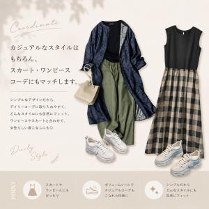 スニーカー 厚底 レディース 4cmUP 白 ...の詳細画像5
