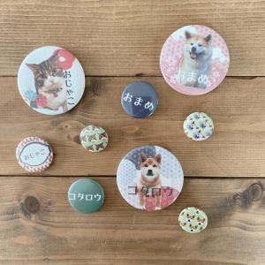 缶バッチ 犬 猫 ハンドメイド オリジナル 犬...の詳細画像1