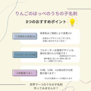 犬 名刺 猫 ペットの名刺 ペット イヌ ネコ...の詳細画像5