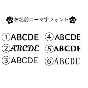 犬 名刺 猫 ペットの名刺 写真をそのまま使用...の詳細画像3