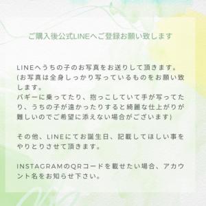 犬 名刺 猫 ペットの名刺 ペット イヌ ネコ...の詳細画像5