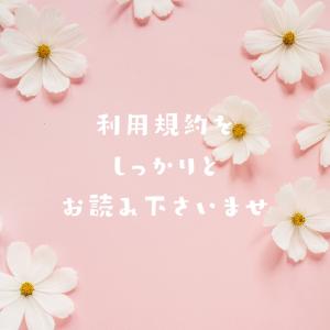 犬 猫 オリジナル ラインスタンプ 16 うち...の詳細画像3