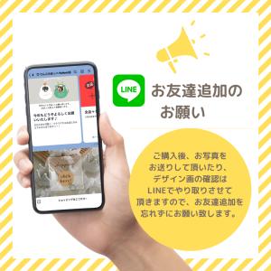 犬 名刺 猫 ペットの名刺 ペット イヌ ネコ...の詳細画像3