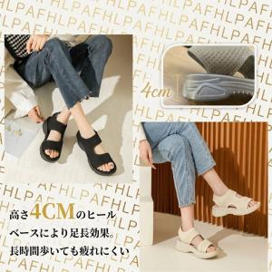 厚底 サンダル レディース スポーツサンダル ...の詳細画像5