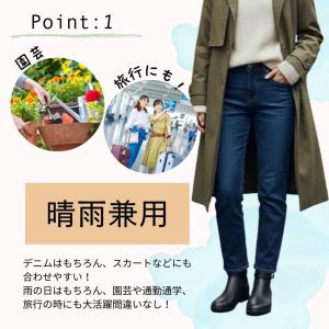 レインブーツ ショート レディース レインシュ...の詳細画像2