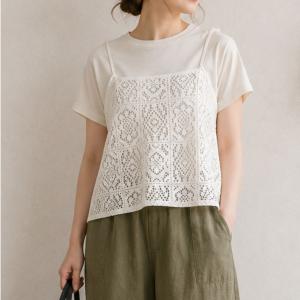 美品 STUDIO CLIP スタディオクリップ スタジオクリップ キャミソールF りんごのほっぺ