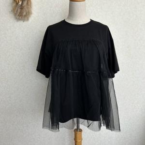 美品 niko and... ニコアンド カッ...の詳細画像2
