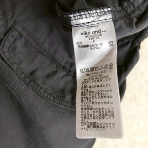 良品 niko and... ニコアンド パンツ Fの詳細画像5