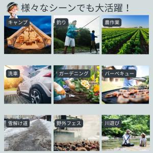 長靴 レディース 雪 おしゃれ プレゼント付き...の詳細画像4