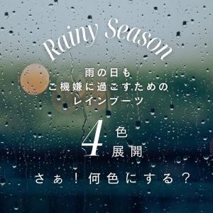 長靴 レディース 雪 おしゃれ プレゼント付き...の詳細画像5