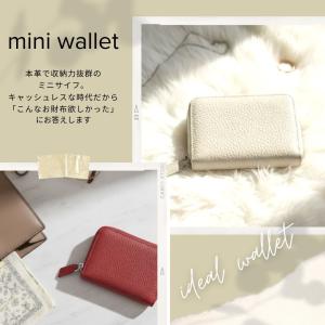財布 ミニ財布 本革 レディース メンズ 二つ...の詳細画像1
