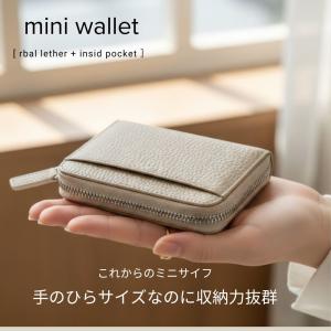 財布 ミニ財布 本革 レディース メンズ 二つ...の詳細画像3