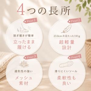 スニーカー レディース 軽量 そのまま履ける ...の詳細画像1