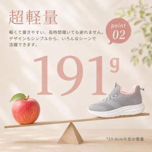 スニーカー レディース 軽量 そのまま履ける ...の詳細画像3