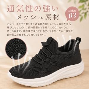スニーカー レディース 軽量 そのまま履ける ...の詳細画像4
