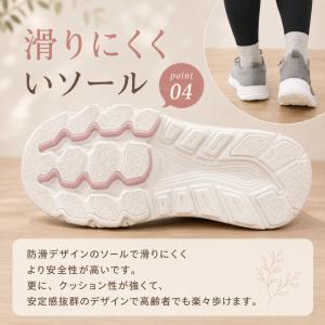 スニーカー レディース 軽量 そのまま履ける ...の詳細画像5