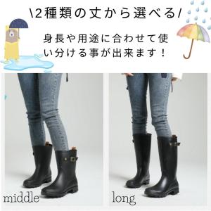 長靴 レディース 雪 おしゃれ レインブーツ ...の詳細画像1