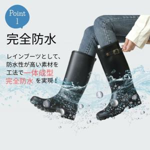 長靴 レディース 雪 おしゃれ レインブーツ ...の詳細画像3