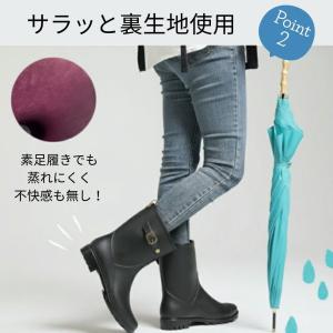 長靴 レディース 雪 おしゃれ レインブーツ ...の詳細画像4