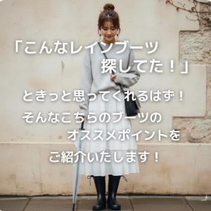 長靴 レディース メンズ 畑 作業 雪 レイン...の詳細画像1