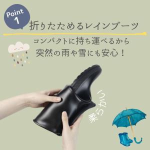 長靴 レディース メンズ 畑 作業 雪 レイン...の詳細画像3