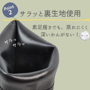 長靴 レディース メンズ 畑 作業 雪 レイン...の詳細画像4