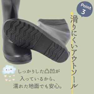 長靴 レディース メンズ 畑 作業 雪 レイン...の詳細画像5