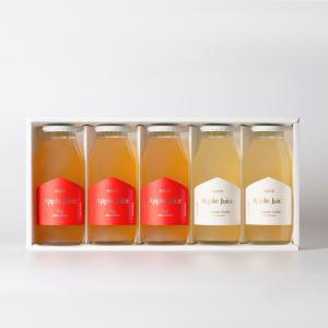 りんごジュース 果汁100% 無添加 180ml×5本 詰め合わせ ふじ