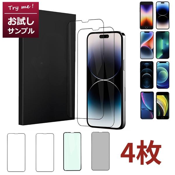 iPhone 16 16 Pro 16 Pro Max 14 14Plus 14Pro 14ProM...