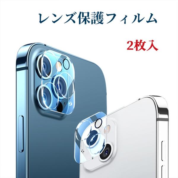 iPhone16 16Plus カメラカバー iPhone15 iphone 15 pro max ...