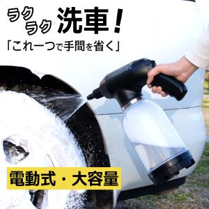 ガリュー 電動式ムースガン AMG-ME : ウレタンペイント専門店ミキ塗料