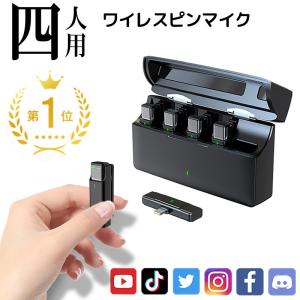 新型 MAONO CASTER AME2A ポッドキャスター XLR端子 配信用ミキサー