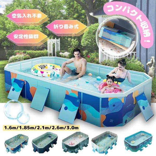 【2025年新作★1年保証】折りたたみプール 空気入れ不要 水遊び キッズ ベビー 室内外兼用 庭 ...
