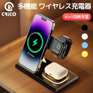BTSソウルコンfinal　ブランケット、Samsung ワイヤレスチャージャー BTS Wireless Charger Pad Mobile Accessories - EP-P1100REEGUS