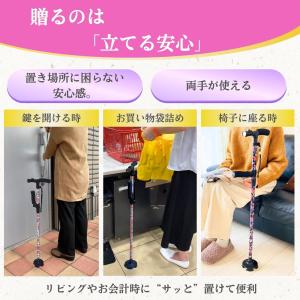 杖 4点杖 介護 折りたたみ おしゃれ 折りた...の詳細画像3