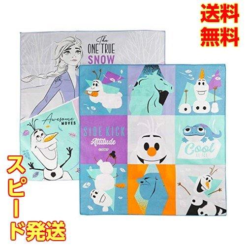 お弁当 ランチクロス 2枚セット ディズニー アナと雪の女王2 女の子 日本製 KB4WN-A スケ...