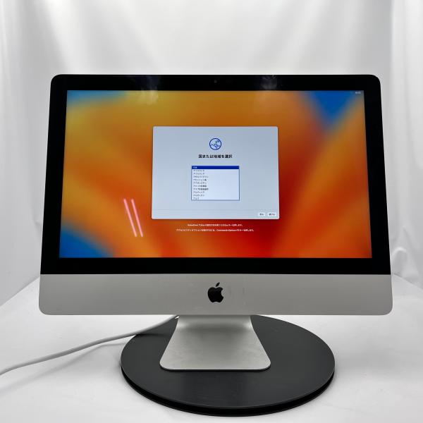 ★側面へこみあり★ Apple iMac (21.5-inch, 2017) [Core i5 73...