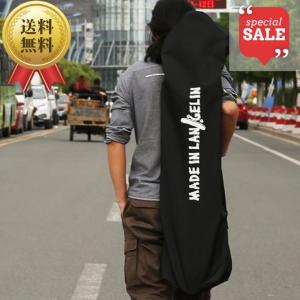 スケートボード スケボー バッグ デッキ ケース カバー