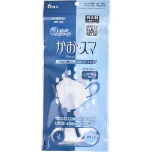 エリエール ハイパーブロックマスクかお スマホワイト×碧 6枚入