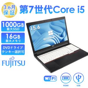 ノートパソコン 中古 富士通 Windows11...の商品画像