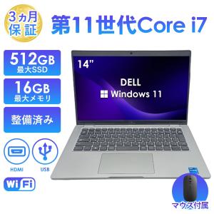 ノートパソコン 新品パソコン windows11 office 搭載 オフィス付き pc