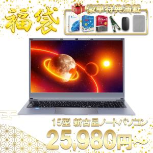 SONY 最新OS Windows11 11型ノート VAIO VJS111D12N 第6世代