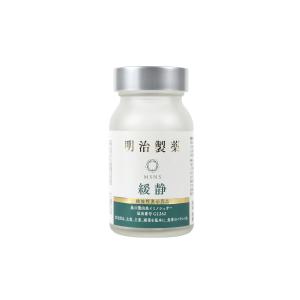 NMN サプリ 日本製 緩静 明治製薬 サプリメ...の商品画像