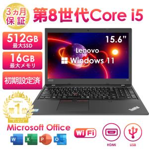 Endeavor 【ハイコスパGamingノートPC】 Core i7-7700 & GTX Endeavor 【ハイコスパGamingノートPC】 Core i7-7700 & GTX
